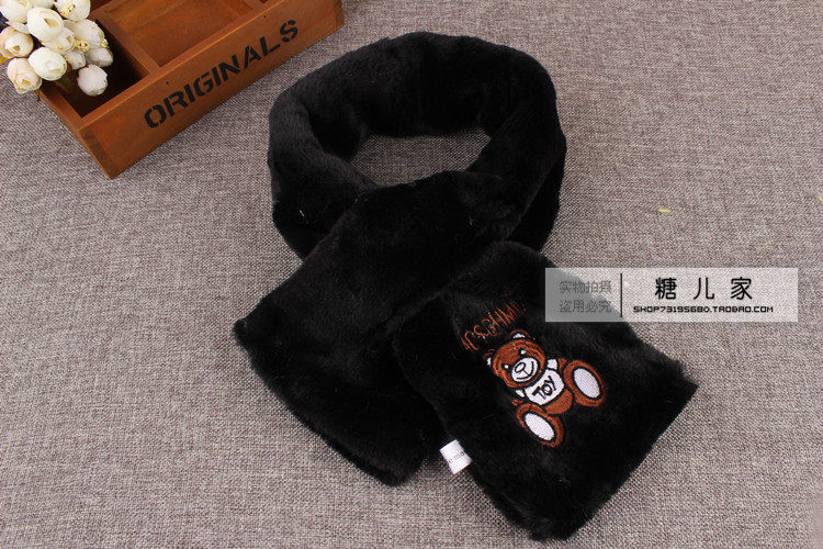 Foulard enfant - Ref 2142395 Image 28