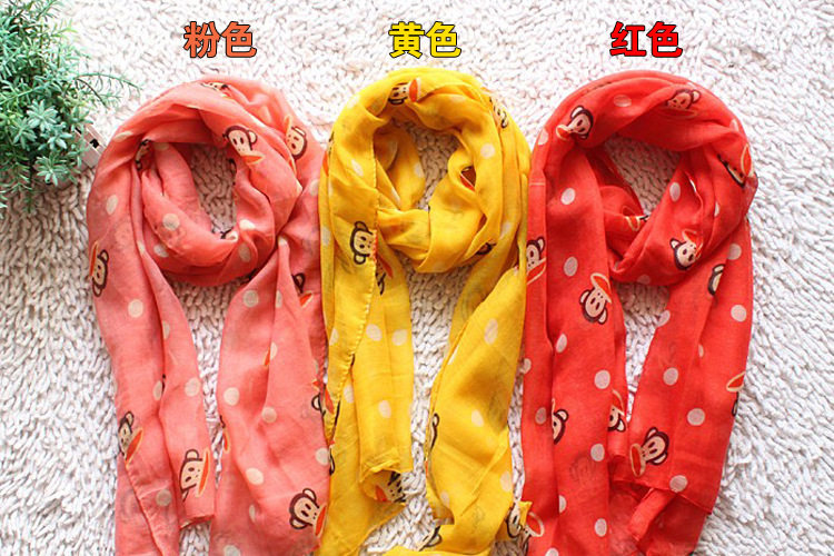 Foulard enfant - Ref 2138717 Image 9
