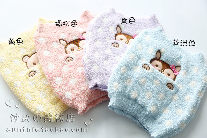 Pantalon collant - Ref 776365 Image 3