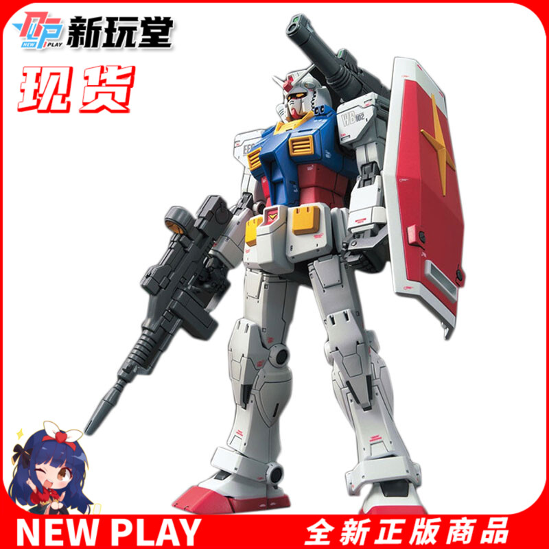 HG GTO 026 1 144 RX-78-2 GUNDAM Yuanzu Gauda Origin Model