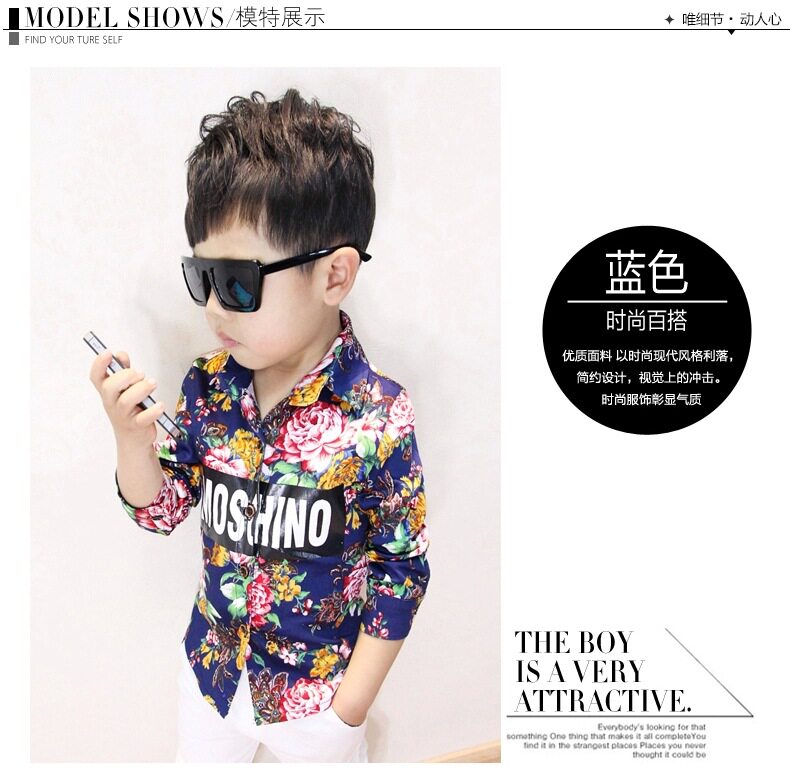 Chemise garcon à manche longue - Ref 2074740 Image 10