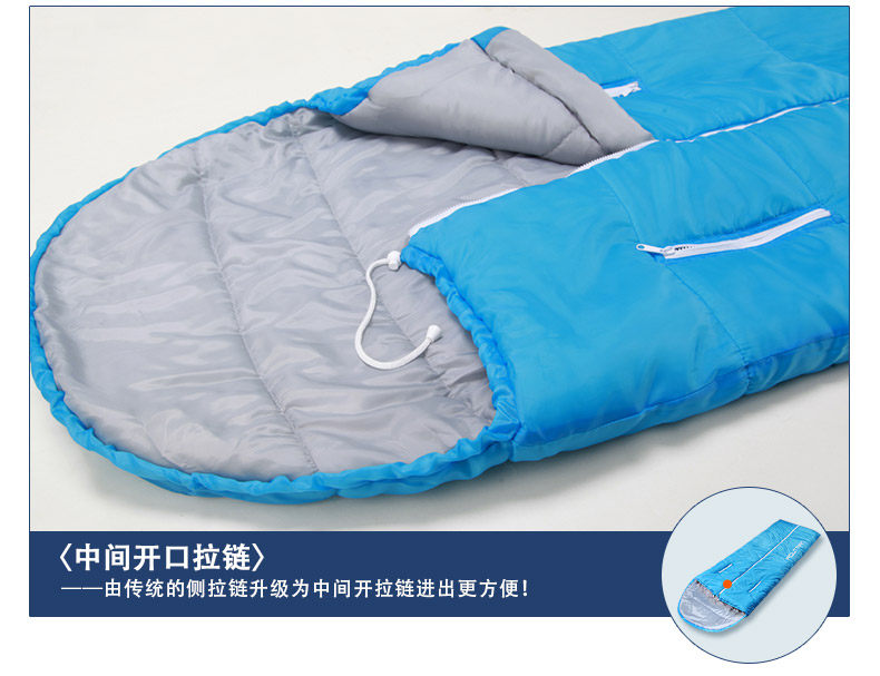 春恋中间开睡袋定稿_17