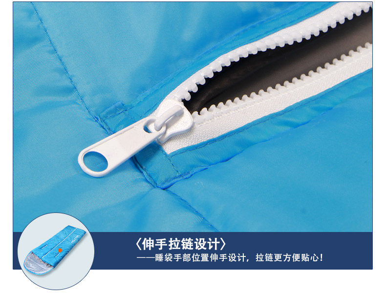 春恋中间开睡袋定稿_18