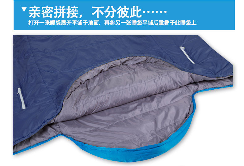 春恋中间开睡袋定稿_12