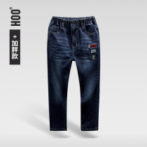 hoo fat boy jeans Boys fat plus loose childrens trousers Big childrens spring and autumn straight casual pants