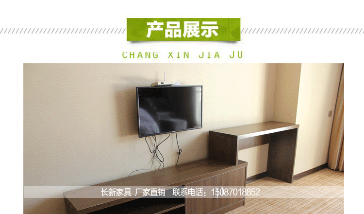Côn Minh Khách sạn kết hợp Tủ TV Bàn viết Bàn Express Khách sạn Nội thất Khách sạn Bàn máy tính Tủ hành lý Ghế - Nội thất khách sạn