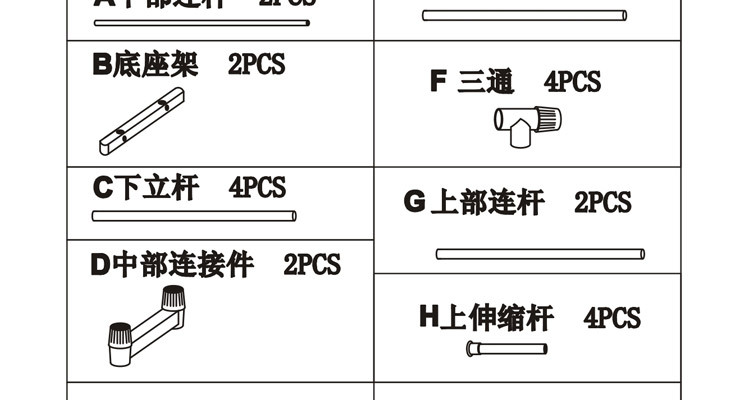 QD不锈钢晾衣架阳台可调节双杆落地晾晒架家用客厅卧室挂衣架