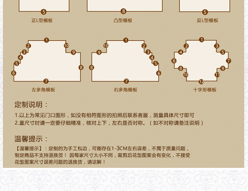 L浴室吸水地垫防滑垫玄关门口脚垫客厅卧室地毯厨房垫60*90