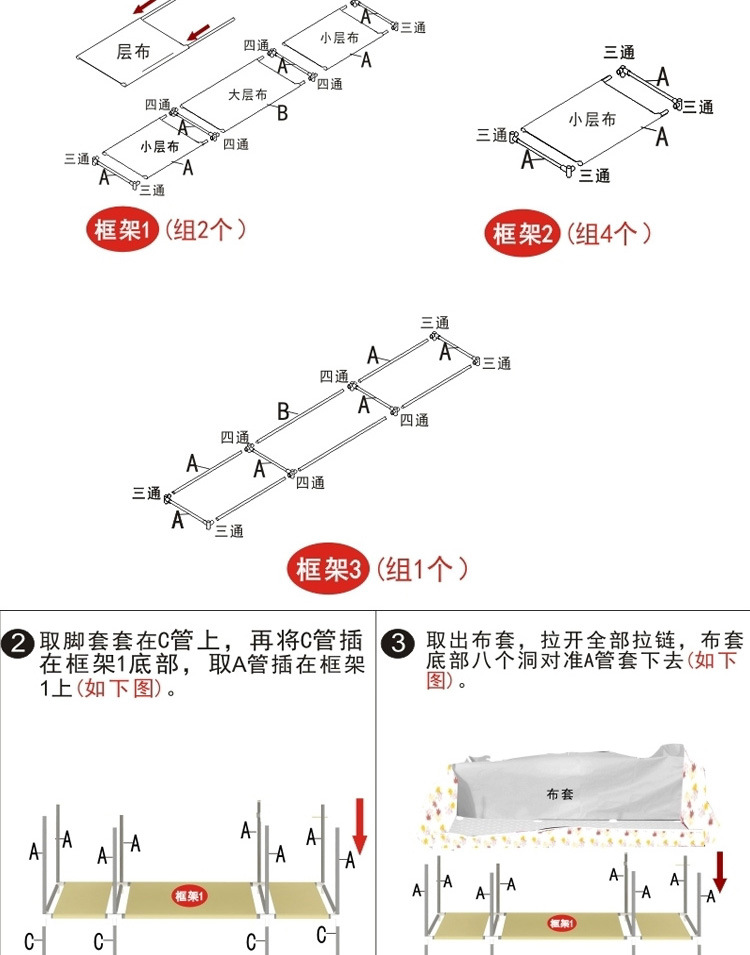 JSB简易布衣柜 钢架加粗衣柜加厚无纺布卧室双人大号衣橱