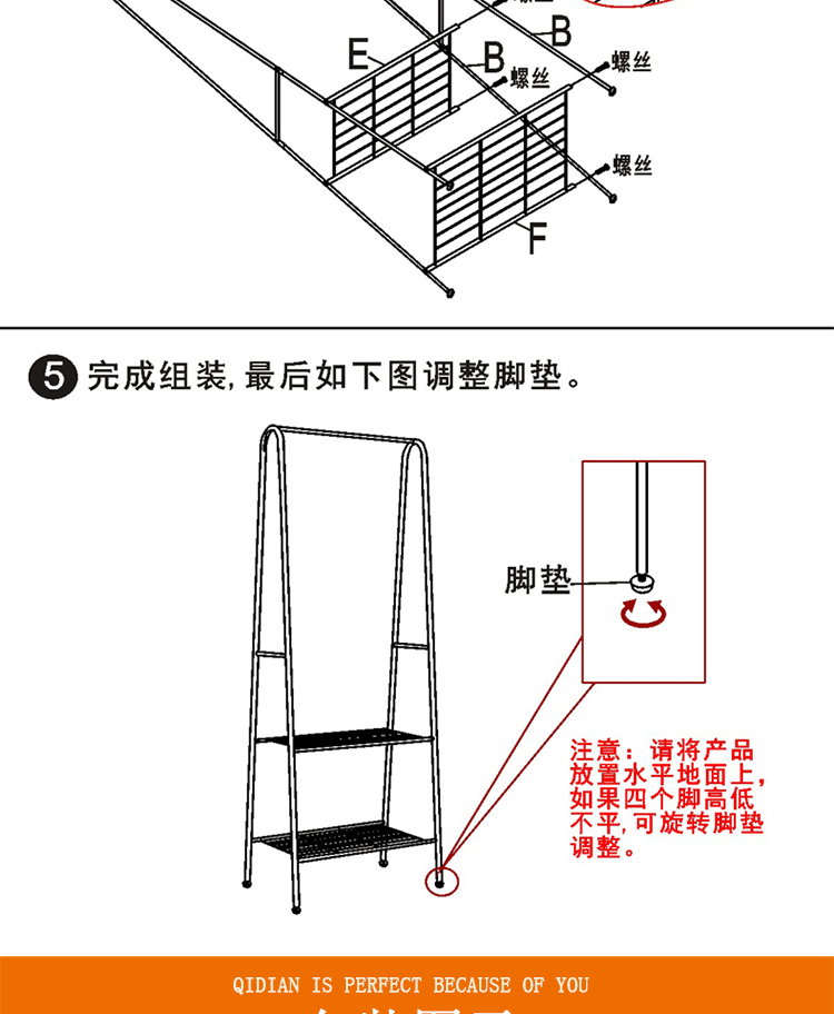 QD铁艺落地衣帽架儿童家居卧室挂衣架简易家具阳台晾衣架