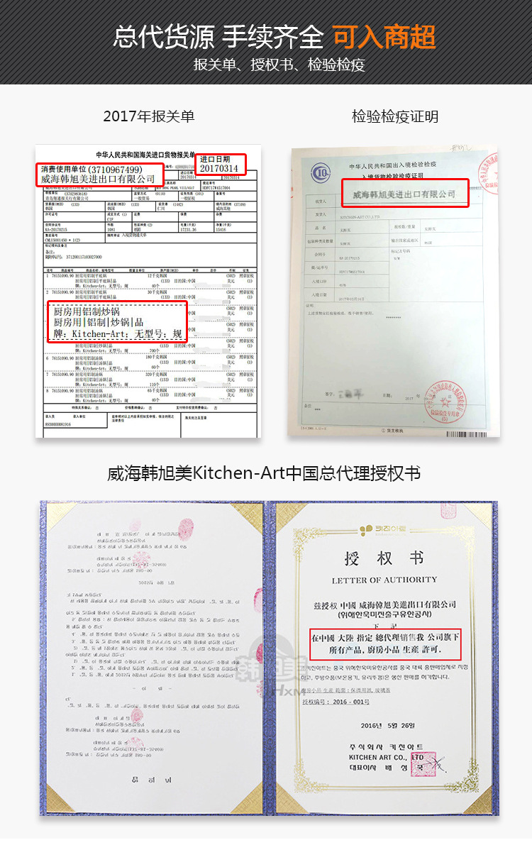 HX 防溢钢化玻璃可立式锅盖可站立不锈钢锅盖28cm30cm32cm