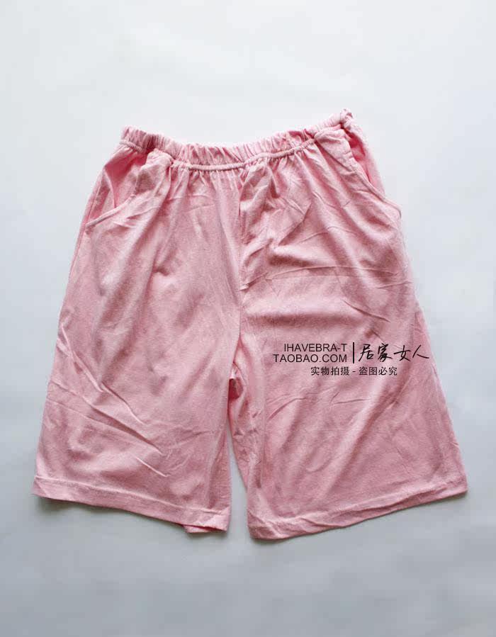 Pantalon pyjama - Ref 713647 Image 14