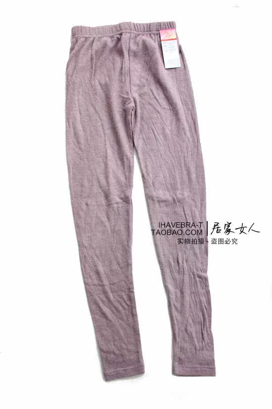 Pantalon collant - Ref 753876 Image 18