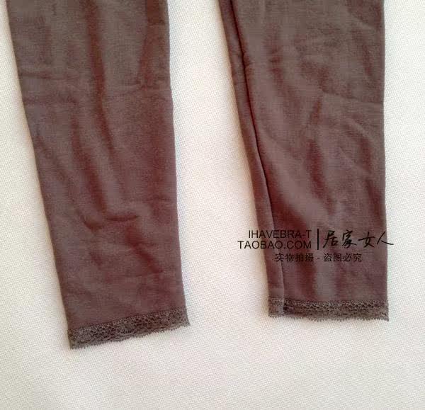 Pantalon collant - Ref 757999 Image 17