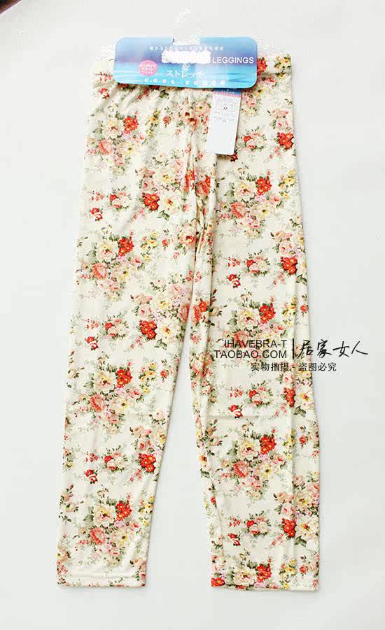 Pantalon pyjama - Ref 713644 Image 18