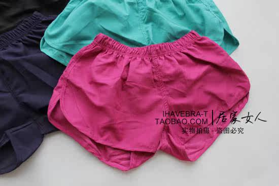 Pantalon pyjama jeunesse - Ref 713656 Image 8