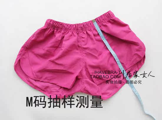 Pantalon pyjama jeunesse - Ref 713656 Image 17