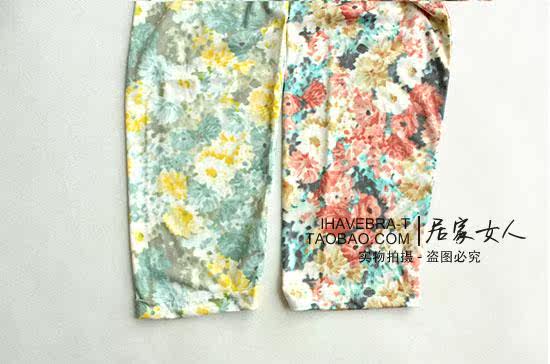 Pantalon pyjama - Ref 713644 Image 16