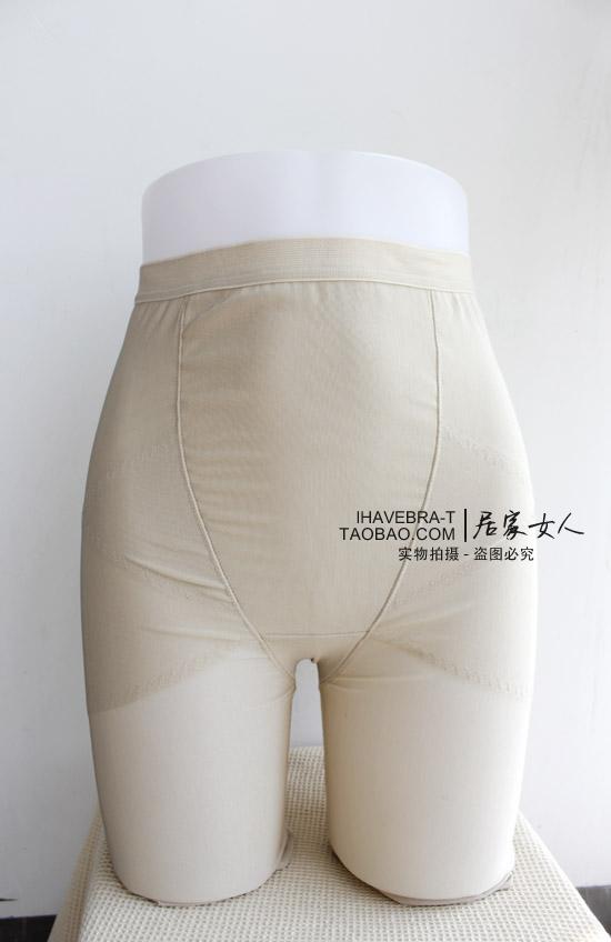 body amincissant - Ref 685697 Image 22