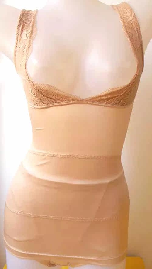 Corset amincissant - Ref 692171 Image 16