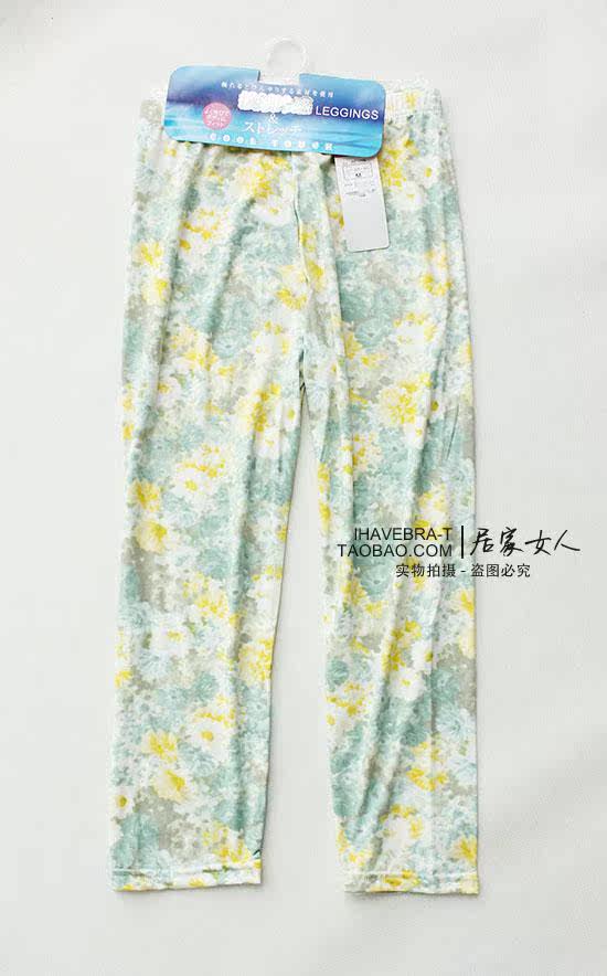 Pantalon pyjama - Ref 713644 Image 21