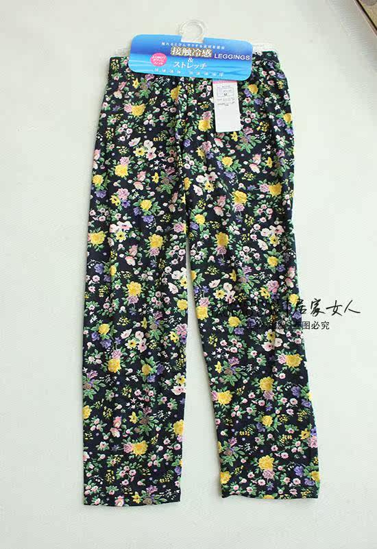 Pantalon pyjama - Ref 713644 Image 17
