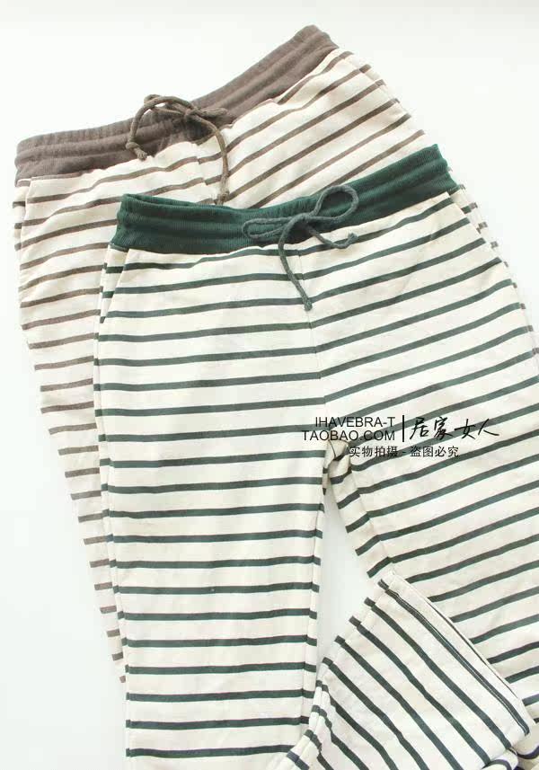 Pantalon pyjama jeunesse - Ref 713652 Image 14