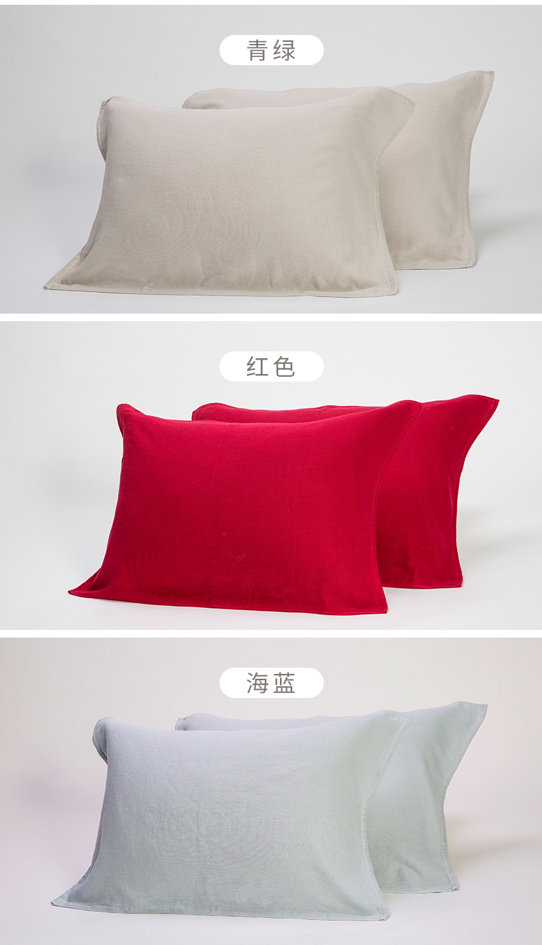 Bông cotton kapok gối bông khăn bông thấm nước mềm gạc thoáng khí gối gối khăn khăn vỏ gối vuông