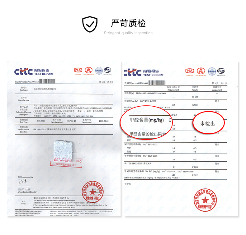 Bông bông gối bông phim hoạt hình cừu mềm thở mát mẻ dễ thương của trẻ em 100% sinh viên bông gối khăn - Khăn gối áo gối lụa