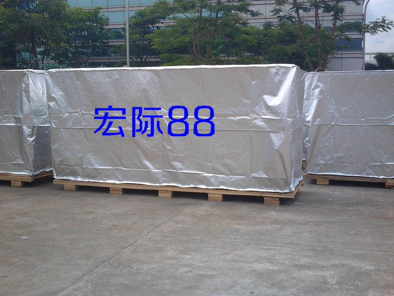 Hebei packaging large equipment Aluminum foil bag Shanghai composite woven aluminum plastic bag moisture-proof bag Extra large vacuum bag custom-made