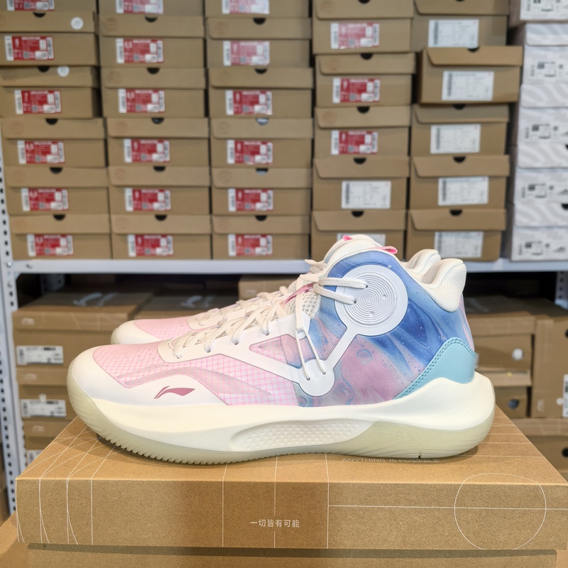 Li-Ning Sonic 9 Team Precision Grip Breathable Wear-Resistant Shock-Absorbing Non-Slip Student Sports Shoes Practical Basketball Shoes for Men Li-Ning Sonic 9 Team Precision Grip Breathable Wear-Resistant Shock-Absorbing Non-Slip Student Sports Shoes Practical Basketball Shoes for Men