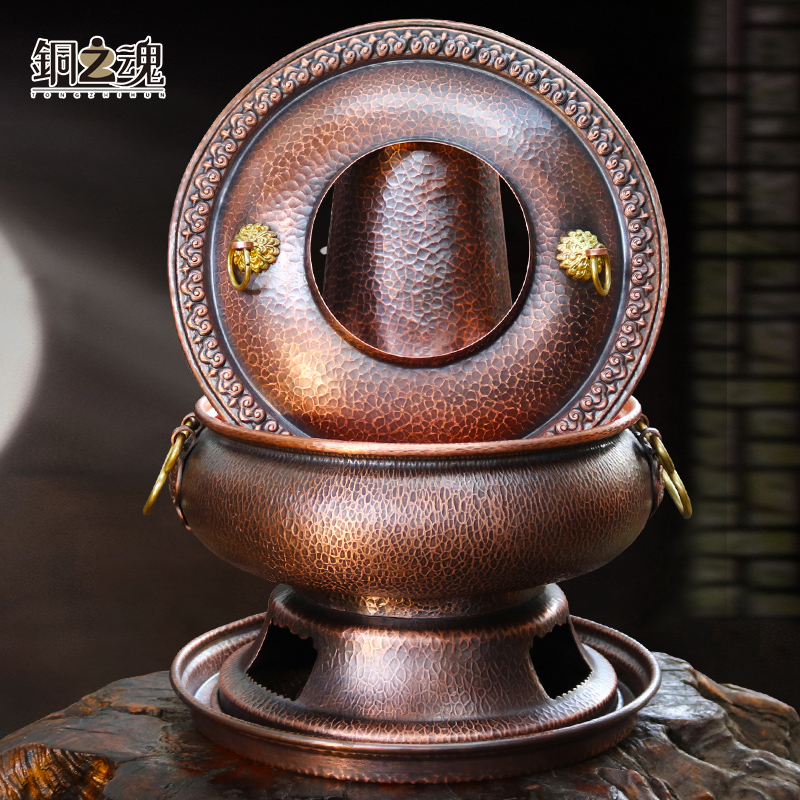 Copper Soul Copper Hot Pot Charcoal Pure Copper Hand Thickened Red Copper Soup Kitchen cooking pot Home hotel Dingmaker Direct sale