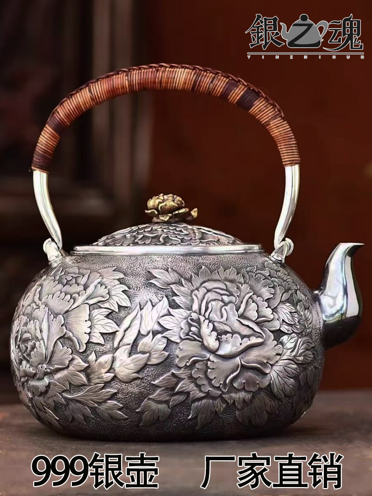 Soul of Silver Sterling silver teapot kettle teapot 999 hand thickened large-capacity household high-end tea set single pot