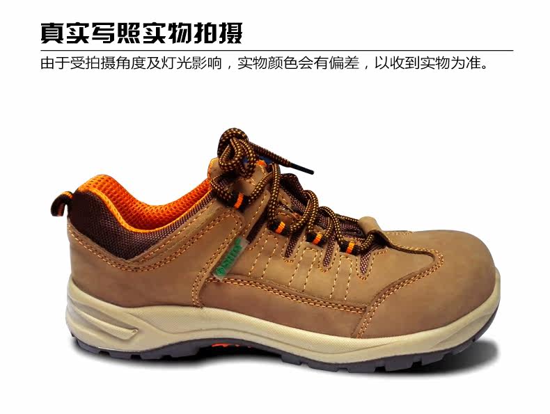 FF0801 Real Shot_01.jpg