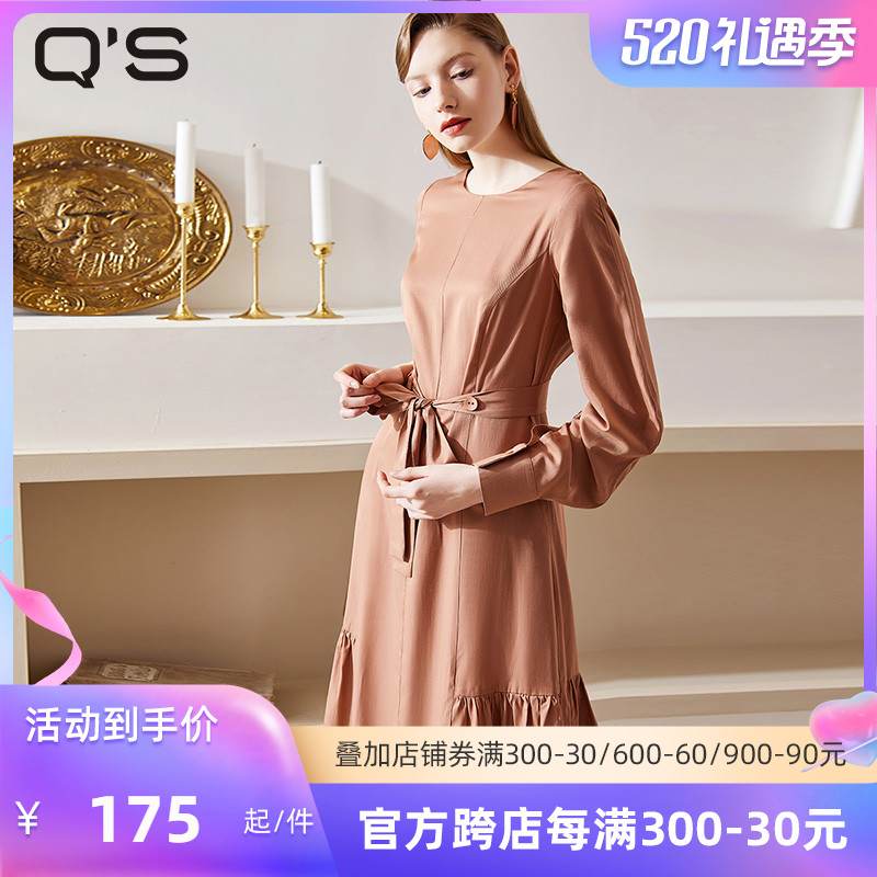 qs stalk 2020 new pure color method small balsamic wind long sleeve foreign dress lady with slim fit slim fit long a word dress