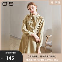 qs straw Spring and Autumn new solid color retro elegant dress commuter female temperament thin long sleeve skirt thin