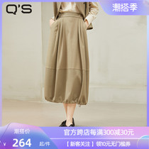 qs stalk 2022 spring autumn new pure color tightness waist half body skirt woman pleat with slim lantern skirt fashion semi-cut dress