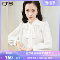 qs stalk 2022 spring new Korean version pure color slats bottom shirt female loose commuter Lazy Wind Lace lining blouse