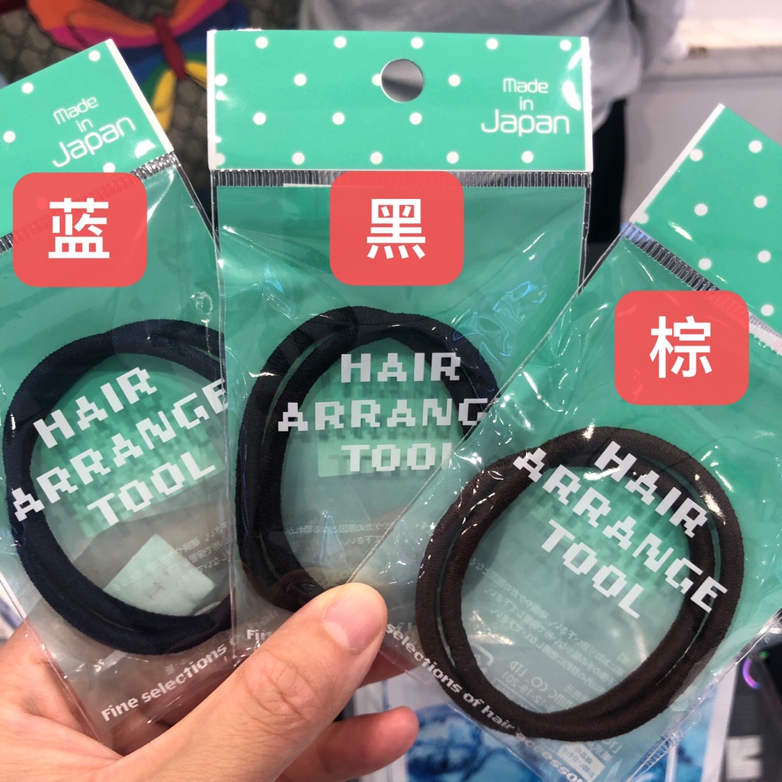 Now buy in Macau salsa sasa Japanese hair ring rubber band hair ring leather rope jewelry hair hair black brown