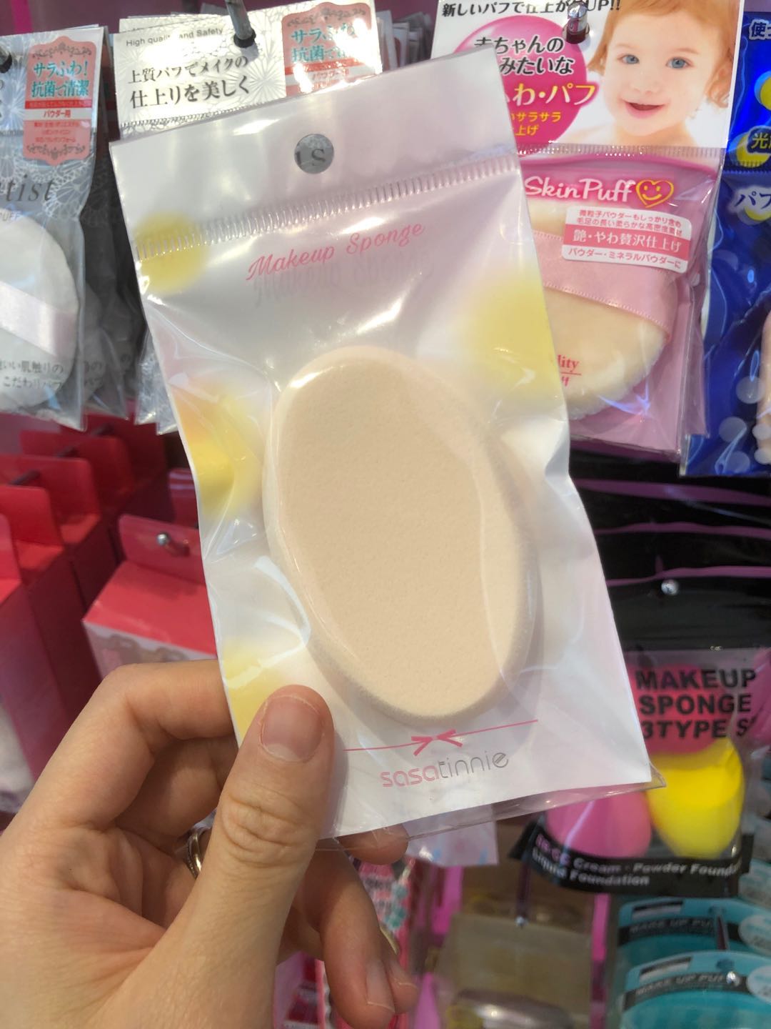 Spot Macau sasa new thickening dry and wet do not eat powder antibacterial makeup foundation bb cream special powder puff