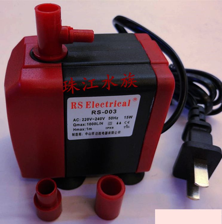 RS-003 013 023 033 Fish tank fish tank special diving pumping cycle pump