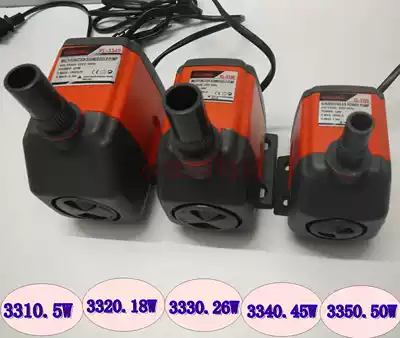 West dragon XL - 3310-3350 aquarium fish pond submersible pump cycles