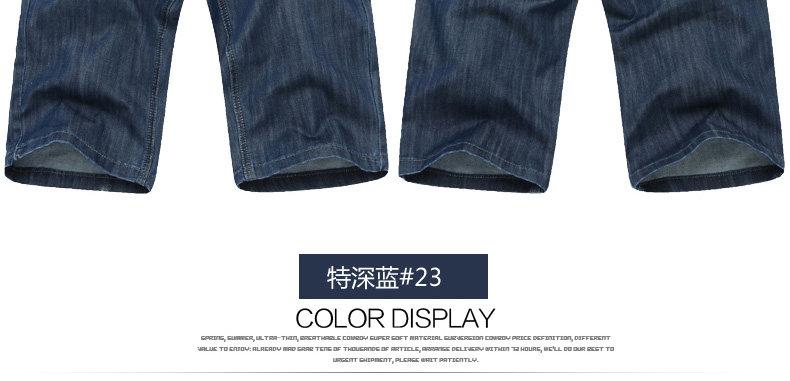 Jeans pour grands chantiers droite en vrac en CVC pour hiver - Ref 1461232 Image 68