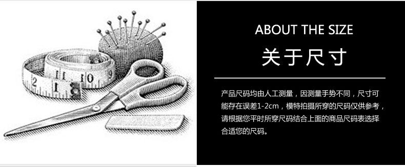 Jeans pour grands chantiers droite en vrac en CVC pour hiver - Ref 1461232 Image 96