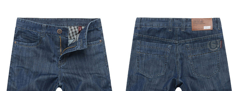 Jeans pour grands chantiers droite en vrac en CVC pour hiver - Ref 1461232 Image 67