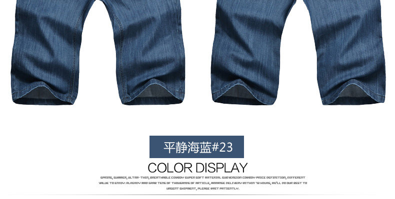 Jeans pour grands chantiers droite en vrac en CVC pour hiver - Ref 1461232 Image 70