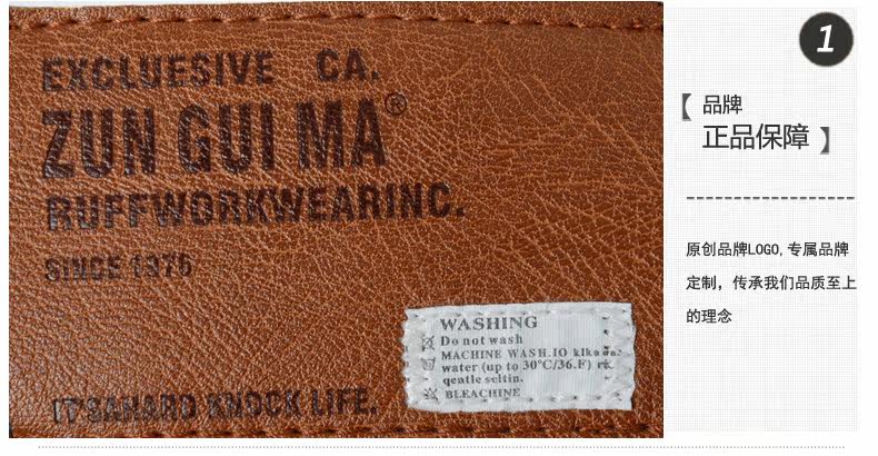 Jeans pour grands chantiers droite en vrac en CVC pour hiver - Ref 1461232 Image 83