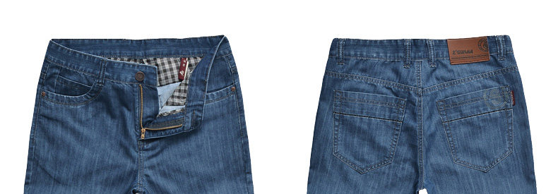 Jeans pour grands chantiers droite en vrac en CVC pour hiver - Ref 1461232 Image 69