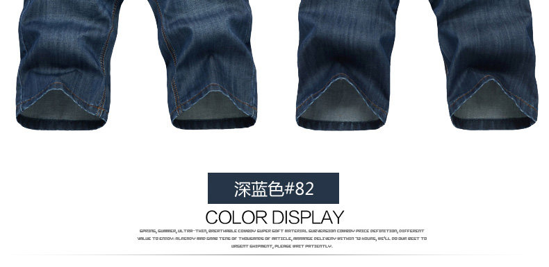 Jeans pour grands chantiers droite en vrac en CVC pour hiver - Ref 1461232 Image 74