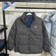 Baleno Cotton Coat for Men, Autumn and Winter Classic Little Whale Stand Collar Thickened Warm Puffer Jacket, Solid Color Versatile Outerwear